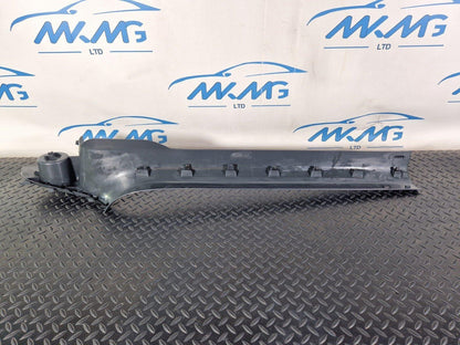 16-24 AUDI A5 F5 COUPE FRONT LEFT N/S STEP TRIM COVER 8W6853905