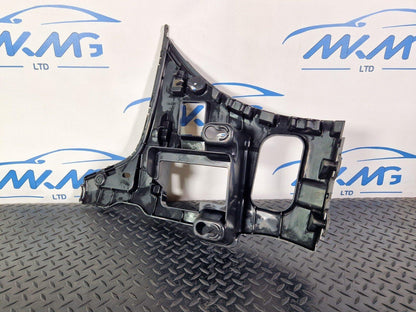 14-21 BMW 2 SERIES GRAN TOURER F46 REAR LEFT N/S BUMPER GUIDE BRACKET 7318753