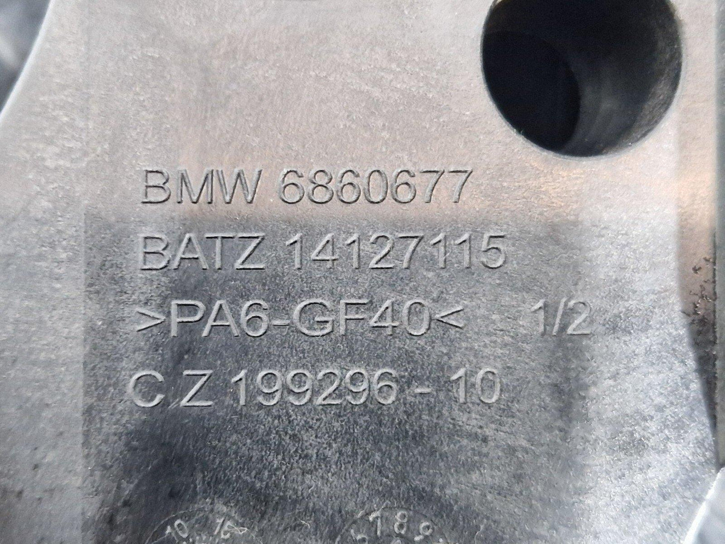 BMW X1 2 SERIES F45 F46 F48 GENUINE BRAKE PEDAL 6856600 6860677