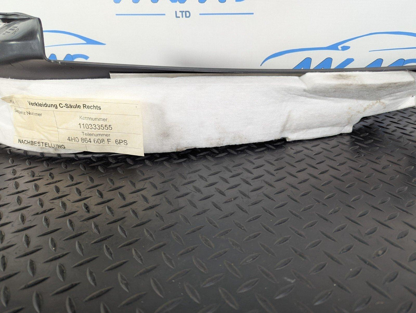 10-17 AUDI A8 4H  REAR RIGHT INTERIOR STEP PLATE TRIM 4H0864608F