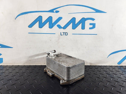 16-20 AUDI Q7 4M GENUINE OEM ENGINE OIL COOLER 059117015K