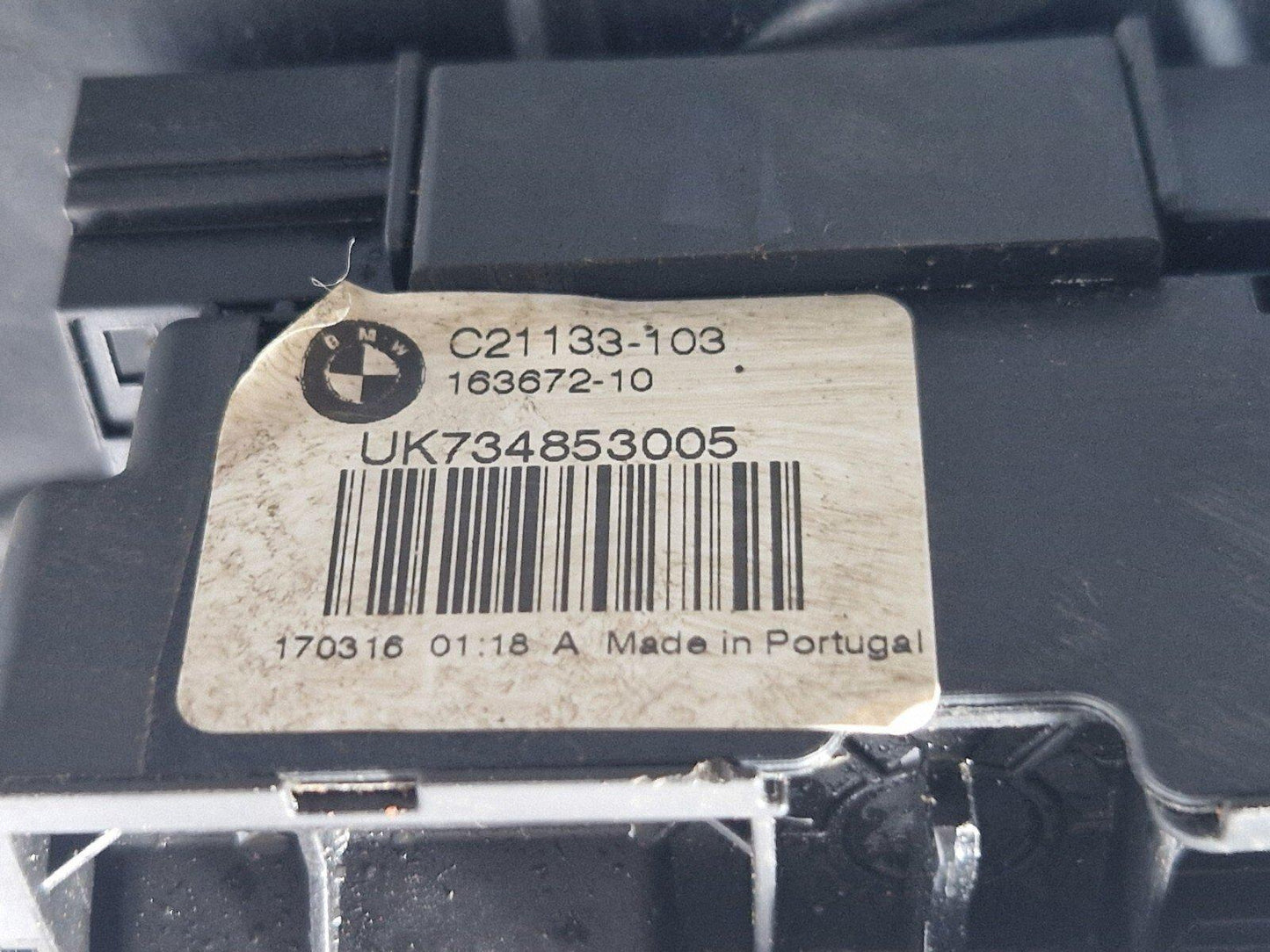 14-21 BMW 2 SERIES GRAN TOURER F45 F46 TAILGATE LOCK MECHANISM 7348530