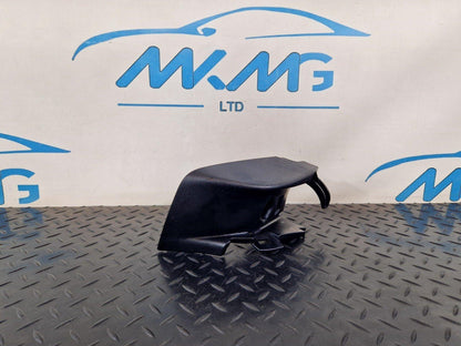 14-21 MERCEDES BENZ C300h W205 OEM RIGHT INTERIOR PART A2056930900