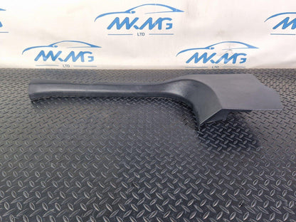 14-21 MERCEDES C200 W205 RIGHT DRIVER SIDE INNER SILL TRIM COVER A2056860636