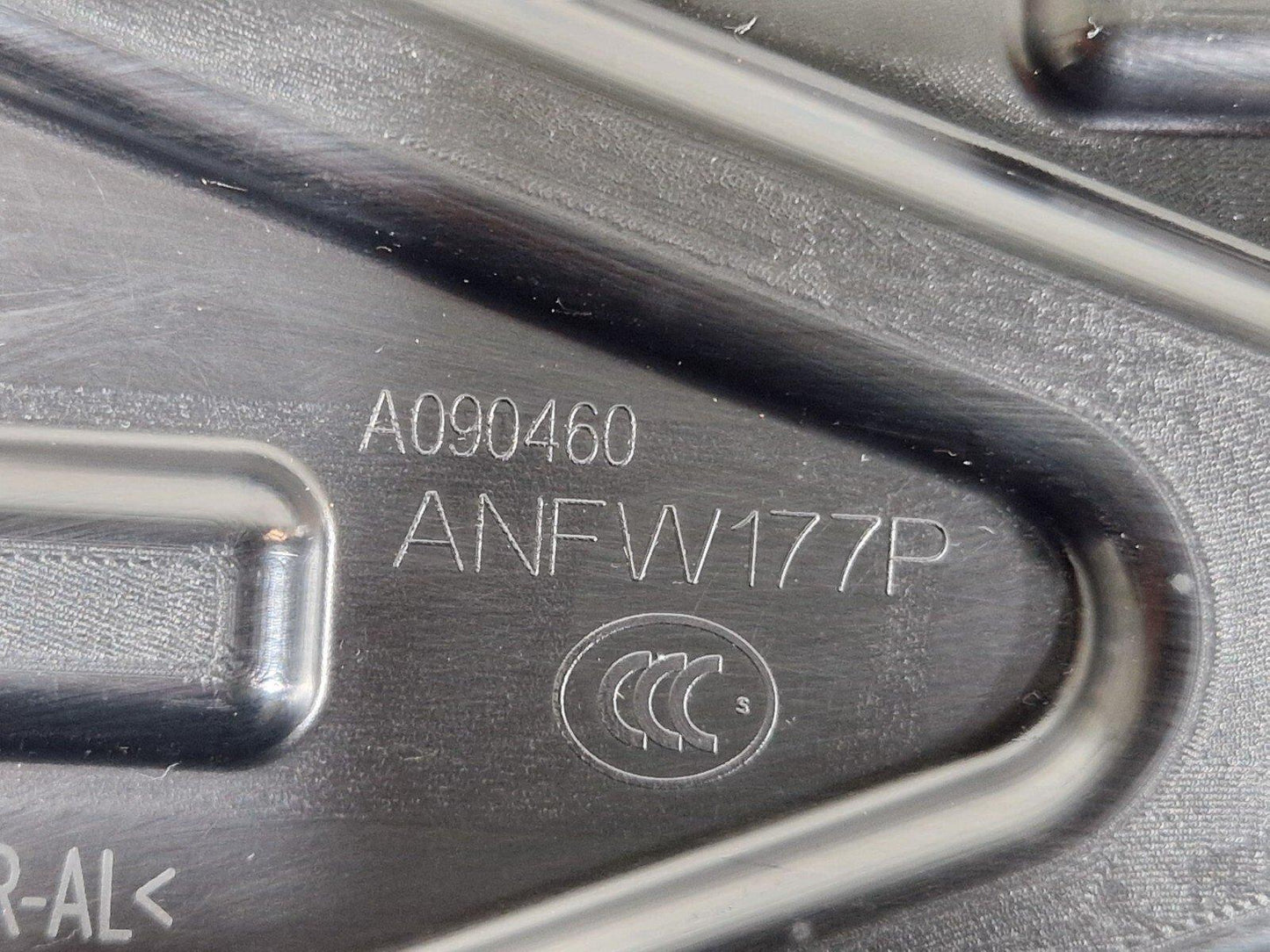 19-ON MERCEDES BENZ A CLASS W177 FRONT RIGHT ENGINE SHIELD FIREWALL A1776208600