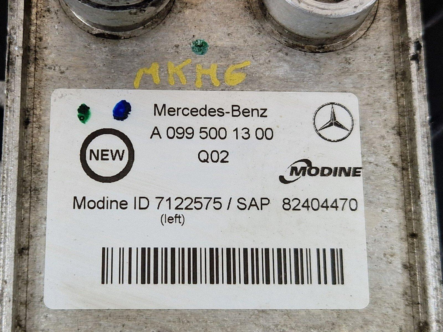 14-21 MERCEDES BENZ C300h W205 TRANSMISSION GEARBOX OIL COOLER UNIT A0995001300