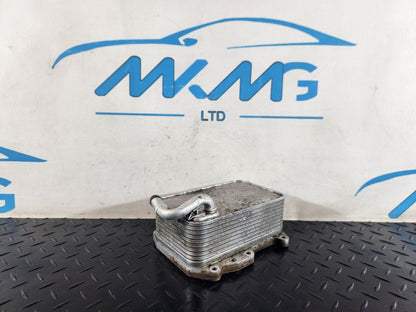 16-20 AUDI Q7 4M GENUINE OEM ENGINE OIL COOLER 059117015K