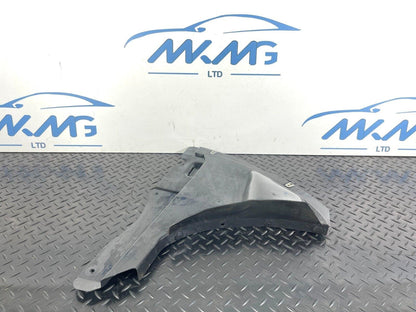 14-21 BMW 2 SERIES OVER WHEEL ARCH FRONT LEFT  F45 51717290791