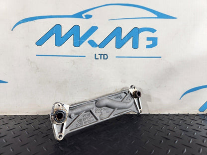 16-20 AUDI Q7 4M 3.0 TDI CRTC EGR COOLER MOUNT BRACKET 059131685D 059131680D