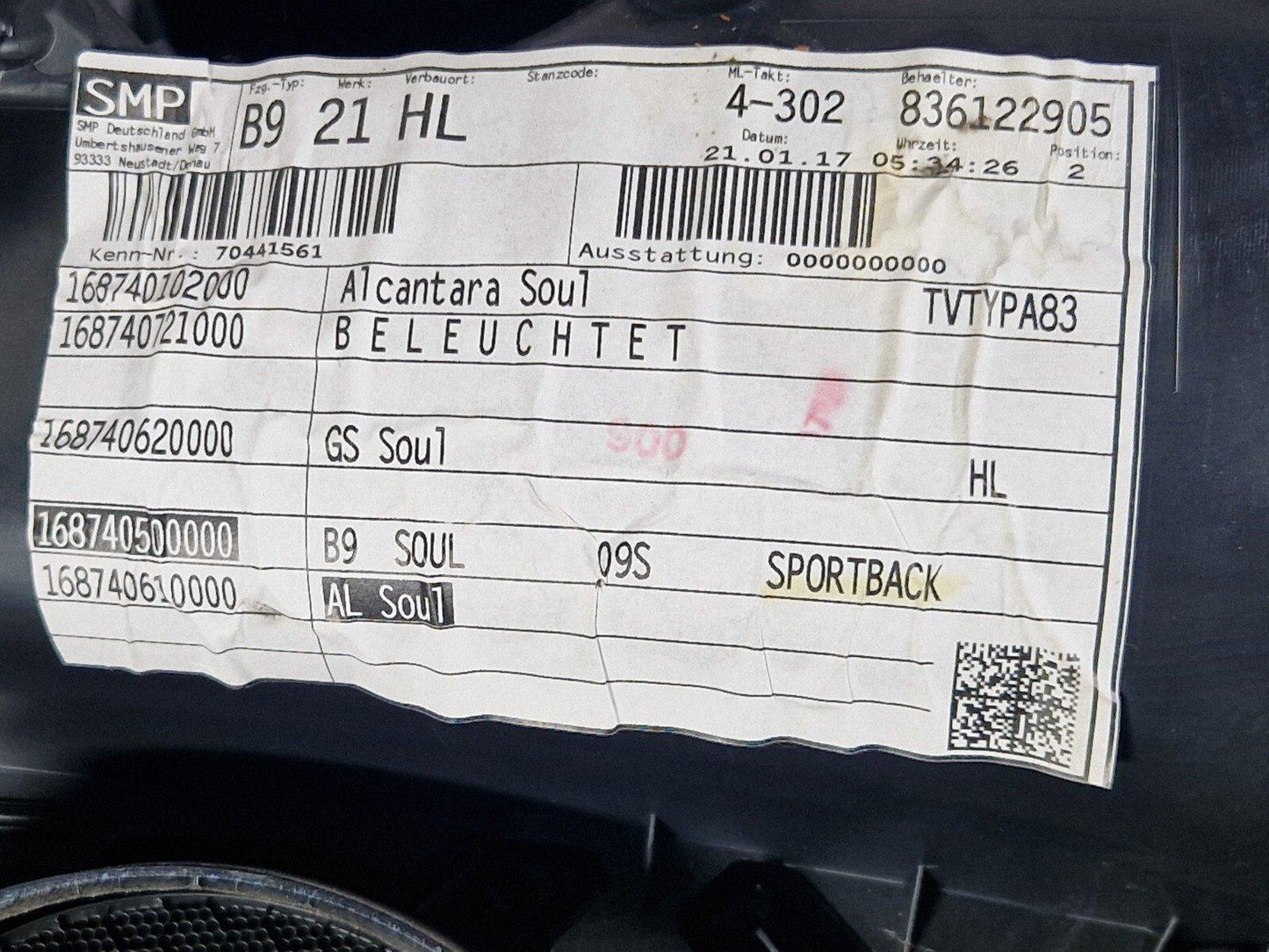 16-23 AUDI A5 F5 SPORTBACK S-LINE PASSENGER SIDE REAR DOOR CARD 8W8867487