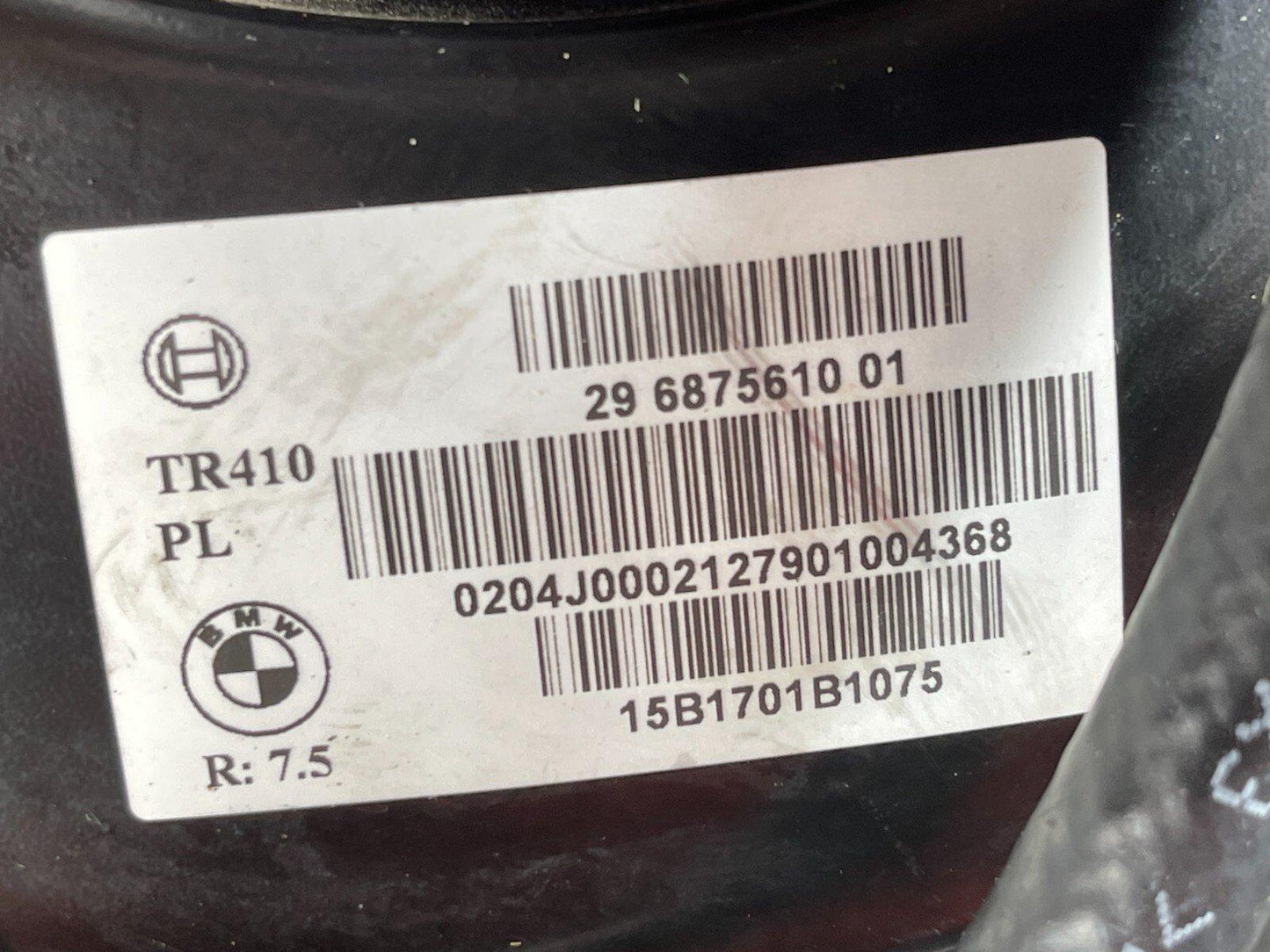 14-21 BMW 2 SERIES F45 F46 GENUINE BRAKE SERVO WITH MASTER CYLINDER 6875610