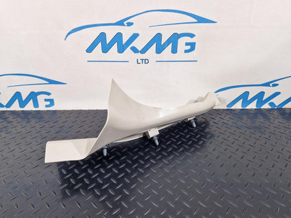 11-18 BMW 6 SERIES F06 REAR RIGHT DOOR STEP ENTRANCE TRIM COVER 7274422