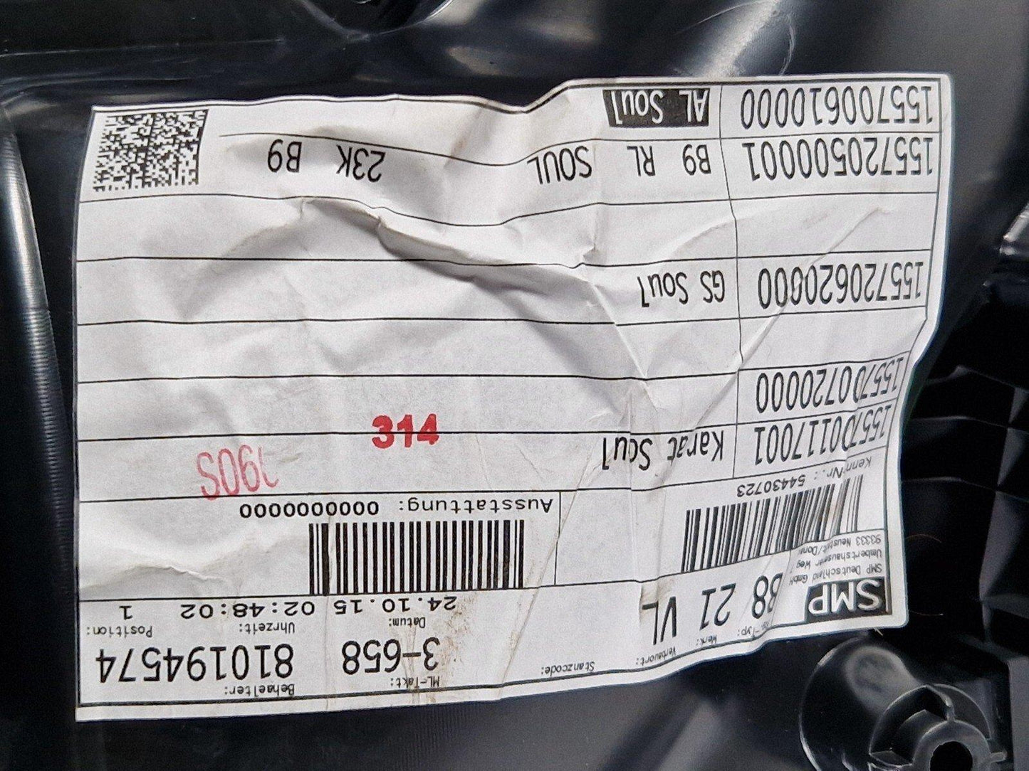 16-19 AUDI A4 B9 GENUINE FRONT LEFT N/S DOOR CARD PANEL CLOTH 8W0867133