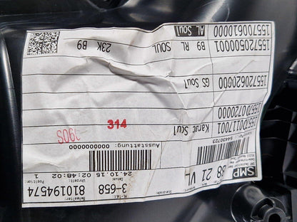 16-19 AUDI A4 B9 GENUINE FRONT LEFT N/S DOOR CARD PANEL CLOTH 8W0867133
