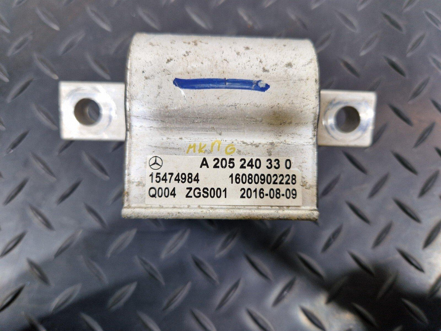 14-21 MERCEDES BENZ C200 W205 GEARBOX SUPPORT HOLDER CARRIER BRACKET A2052403300