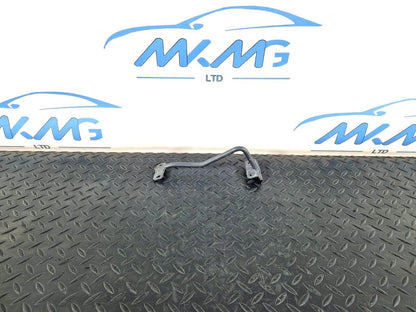 14-21 MERCEDES BENZ C200 W205 FRONT LOCKING STRIKER SUPPORT BRACKET A2058980032