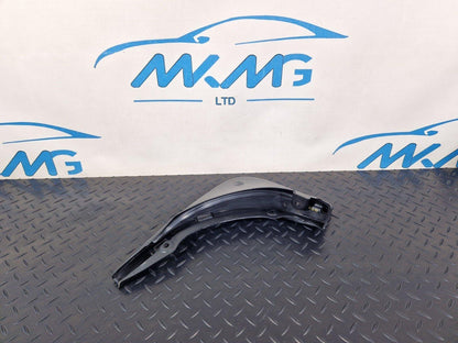 14-21 MERCEDES BENZ C200 W205 SALOON/ESTATE REAR MUD FLAP O/S/N/S A2058900178