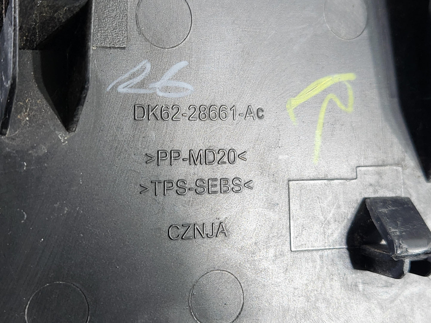 Range Rover Sport L494 Damaged Tailgate Trim Panel DK62-28661-AC
