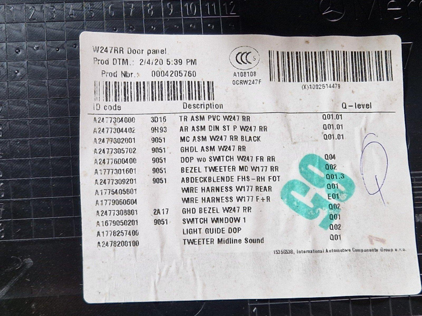 19-ON MERCEDES BENZ B CLASS W247 RIGHT SIDE REAR DOOR CARD PANEL