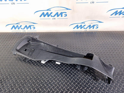 14-21 BMW 2 SERIES GRAN TOURER F45 F46 TRUNK BOOT LEFT RAILING TRIM 7360949