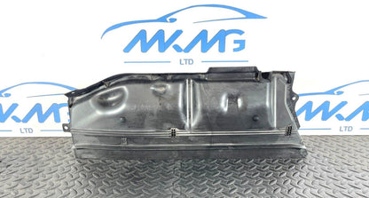 14-21 BMW 2 SERIES GRAN TOURER F45 F46 ENGINE BAY UPPER PLASTIC TRIM 7320096