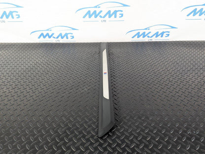 BMW 2 SERIES F22 M SPORT GENUINE DOOR SILL KICK PLATE FITS LEFT & RIGHT 8059061