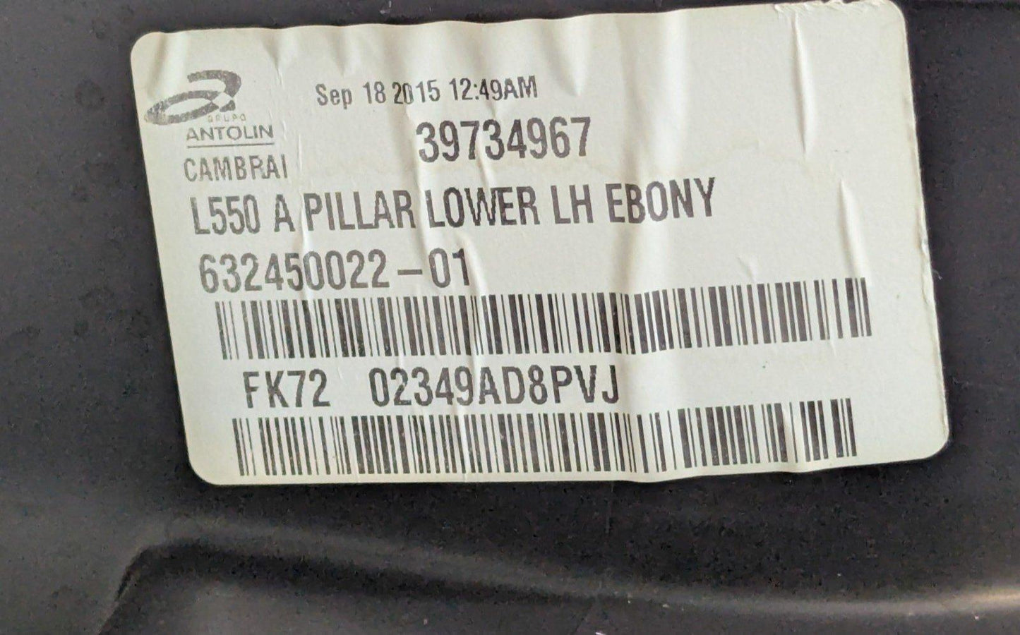 14-19 LAND ROVER L550 DISCOVERY FRONT LEFT N/S LOWER DOOR SILL TRIM FK7202349AD