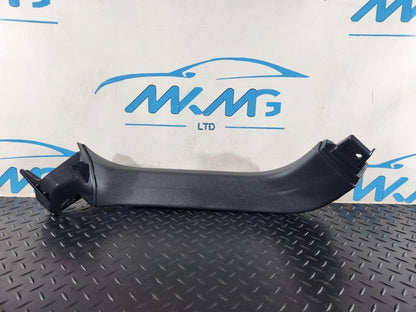 16-20 AUDI Q7 4M LEFT UPPER TAILGATE BACK DOOR PANEL COVER TRIM 4M0867607