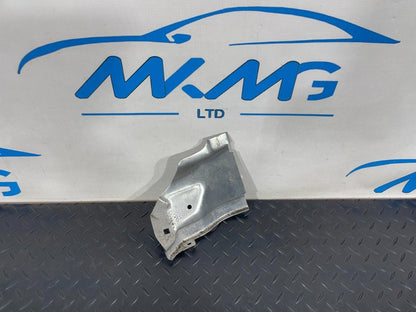 14-21 MERCEDES C350h W205 TRANSMISSION CASE SCREENING PLATE A2122710088