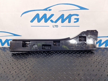 14-21 BMW 2 SERIES GRAN TOURER F46 GENUINE REAR LEFT SIDE SKIRT BRACKET 7318861