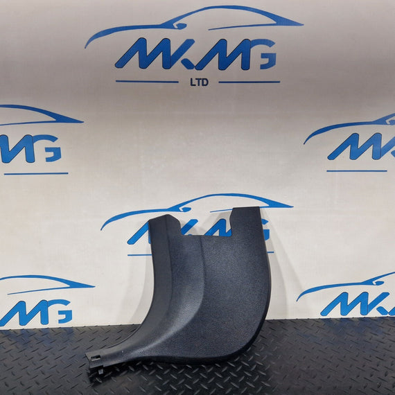 14-21 BMW 2 SERIES GRAN TOURER F45 F46 TAILGATE BOOT LID COVER 7318930