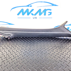 16-24 AUDI A5 F5 GENUINE INTERIOR TRIM 8W7867234