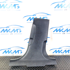 10-18 AUDI A7 4G S-LINE RIGHT DRIVER SIDE BOTTOM B PILLAR TRIM 4G8867240B