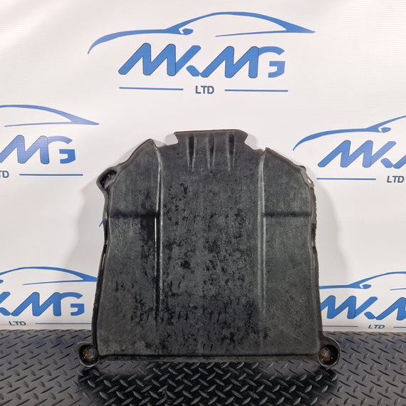 16-23 AUDI A5 F5 S-LINE REAR CENTER UNDER TRAY BODY COVER 8W8825311