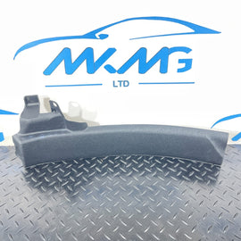 BMW 2 SERIES F44 REAR DOOR ENTRANCE TRIM RIGHT DRIVER SIDE 7475710