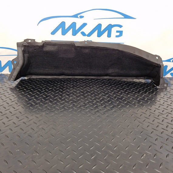 16-22 BMW X1 F48 FRONT BULKHEAD COVER UPPER 7290716