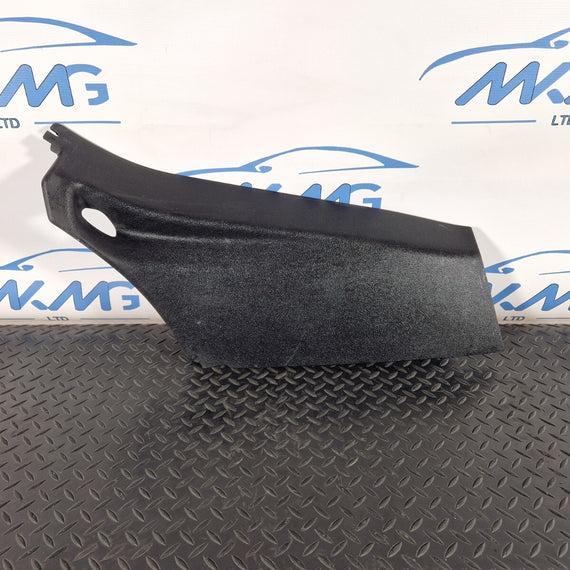 14-21 BMW 2 SERIES GRAN TOURER F46 RIGHT DRIVER SIDE FLOOR TRIM COVER 7323666