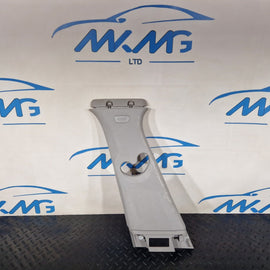 BMW 2 SERIES GRAN TOURER F45 F46 LEFT SIDE B-PILLAR TIM COVER 7329587