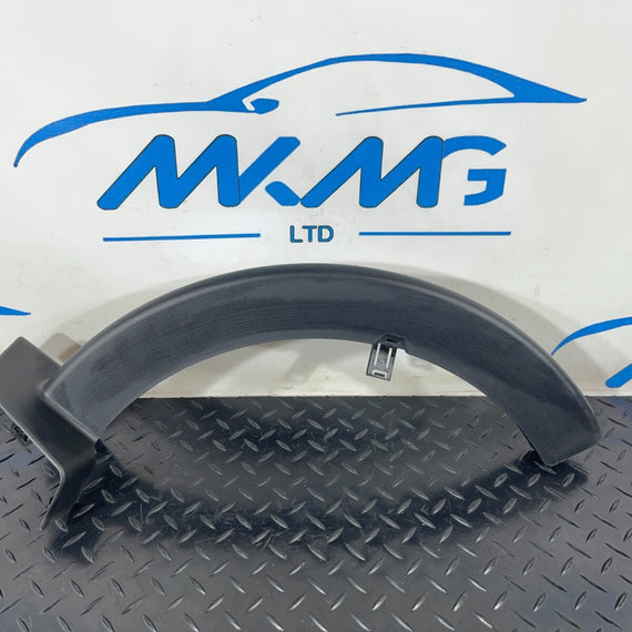 20-ON BMW 2 SERIES GRAN COUPE M-SPORT F44 Rear Tailgate Right Hinge Trim 7477420