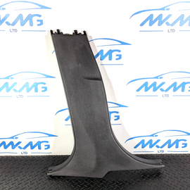 16-22 BMW X1 F48  LEFT SIDE INNER LOWER B PILLAR COVER TRIM PANEL 7332817