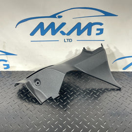 BMW 2 SERIES REAR SEAT BELT TRIM PASSENGER SIDE C PILLAR TRIM 7475573 F44