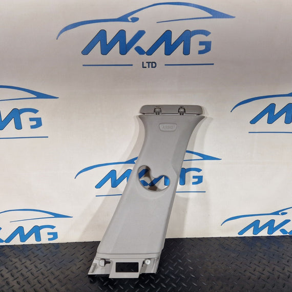 BMW 2 SERIES GRAN TOURER F45 F46 FRONT RIGHT SIDE B PILLAR TRIM 7329588