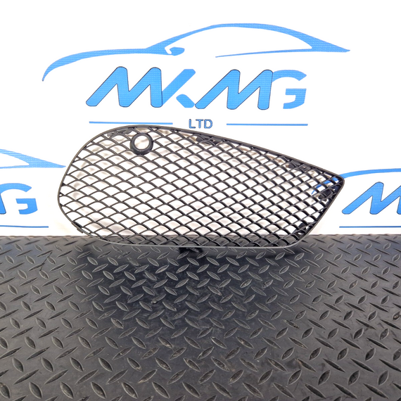 14-21 MERCEDES BENZ C300h W205 FRONT RIGHT BUMPER LOWER GRILL A2058852623