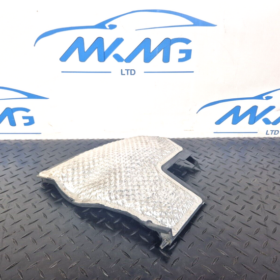 14-21 BMW 2 SERIES GRAN TOURER F45 F46 F48 BATTERY TRAY HEAT SHIELD 7320093