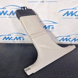 11-18 BMW 6 SERIES F06 LEFT SIDE BOTTOM B PILLAR LEATHER TRIM 7289401