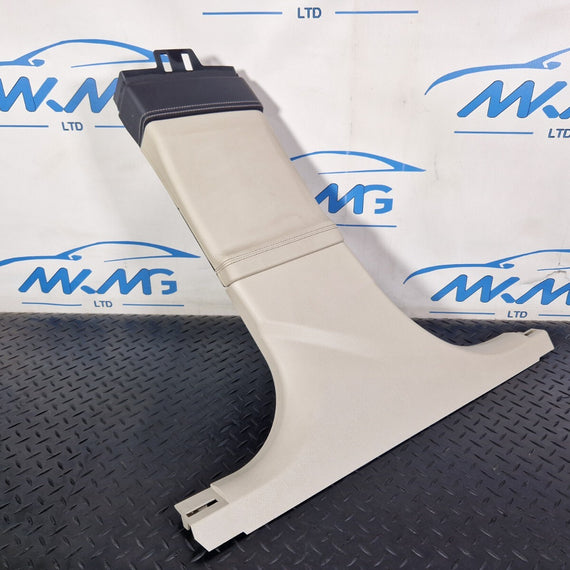 11-18 BMW 6 SERIES F06 LEFT SIDE BOTTOM B PILLAR LEATHER TRIM 7289401