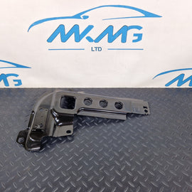 14-21 MERCEDES BENZ C200 W205 BOOT TRUNK FLOOR RIGHT SUPPORT BRACKET A2056100002