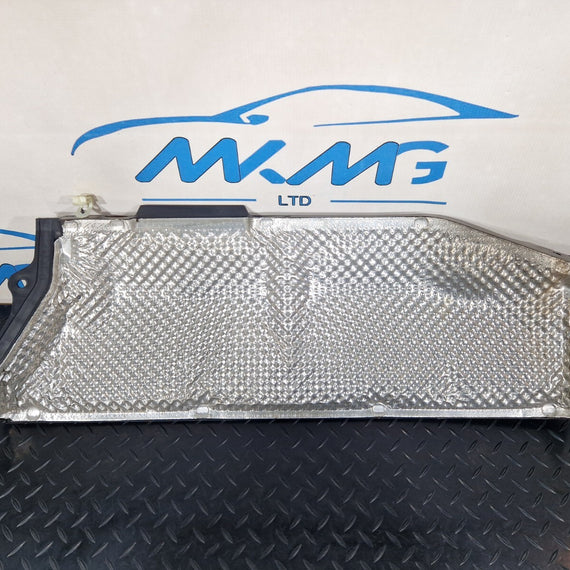 14-21 BMW 2 SERIES GRAN TOURER F45 F46 ENGINE BAY UPPER PLASTIC TRIM 7320096