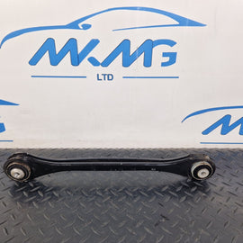 16-23 AUDI S5 COUPE GENUINE LOWER CONTROL ARM REAR DRIVER SIDE 4M0505292D