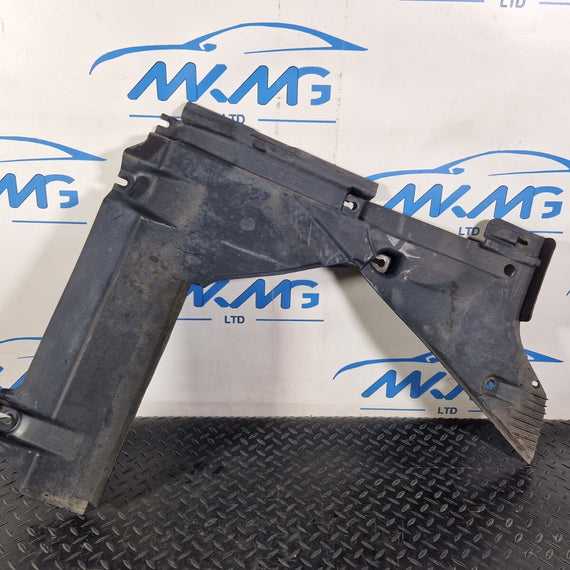 16-23 AUDI S5 COUPE REAR LEFT UNDER TRAY BODY COVER 8W8825215